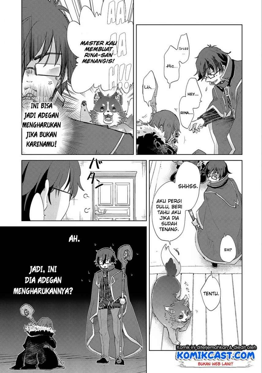 Yuukyuu no Gusha Asley no, Kenja no Susume Chapter 13 Gambar 23