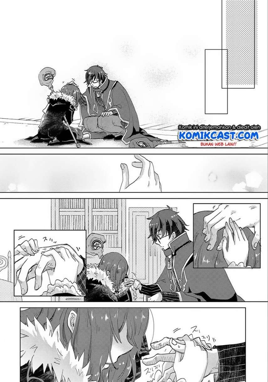 Yuukyuu no Gusha Asley no, Kenja no Susume Chapter 13 Gambar 26