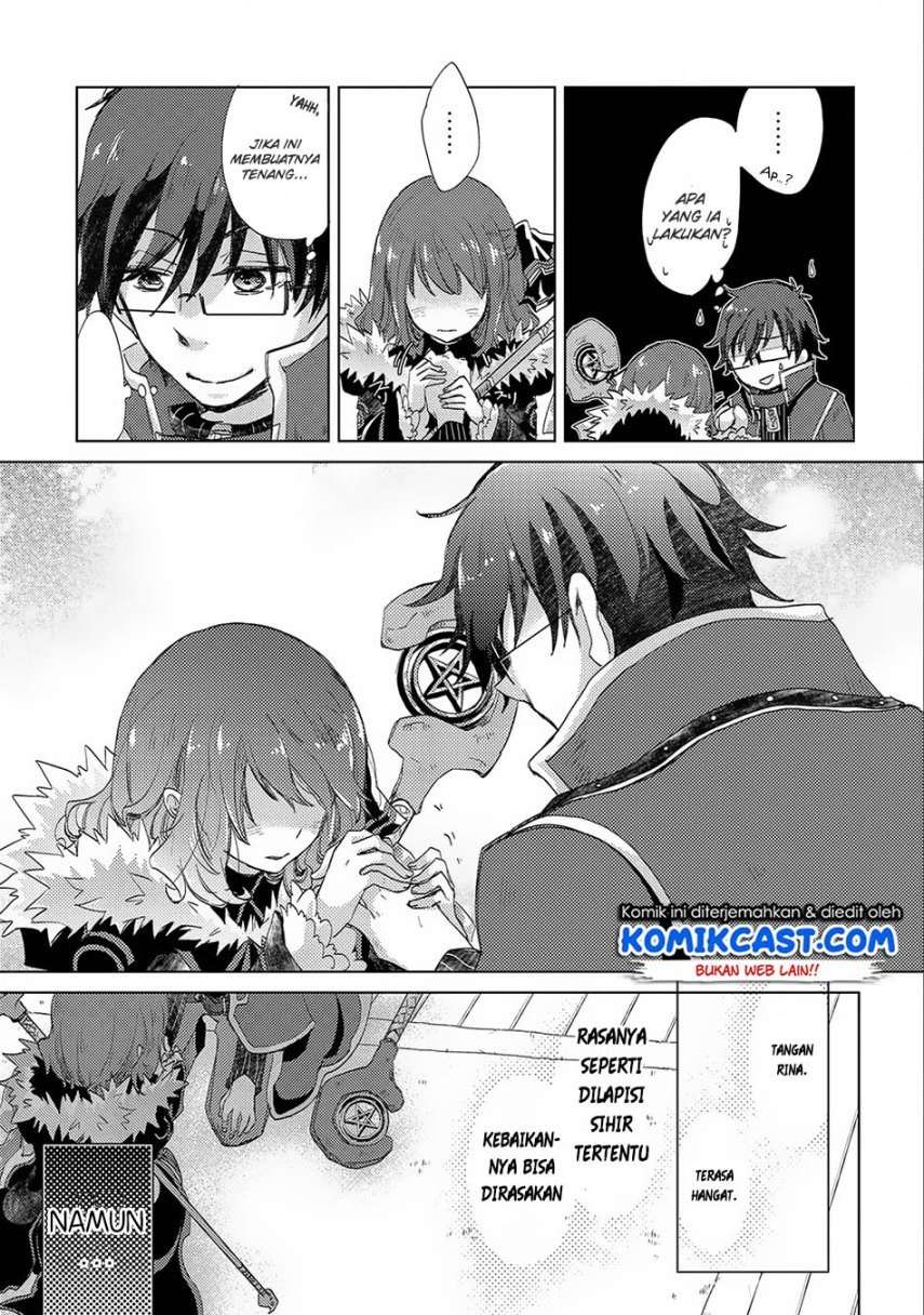 Yuukyuu no Gusha Asley no, Kenja no Susume Chapter 13 Gambar 27
