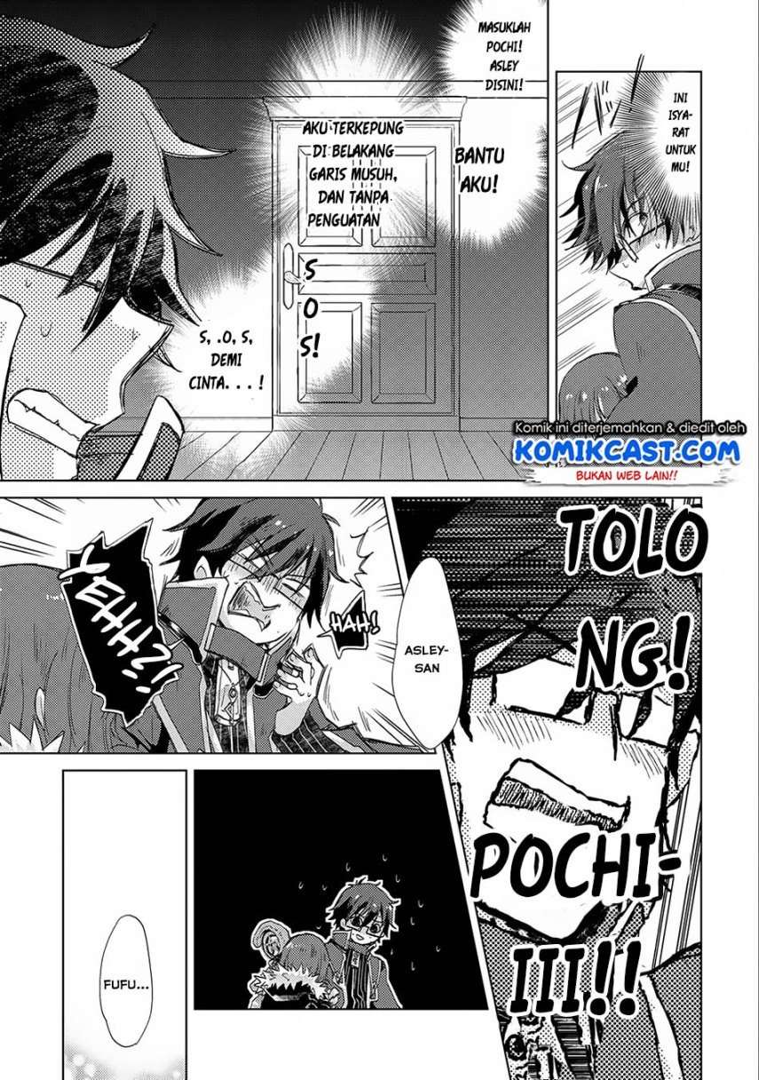 Yuukyuu no Gusha Asley no, Kenja no Susume Chapter 13 Gambar 29