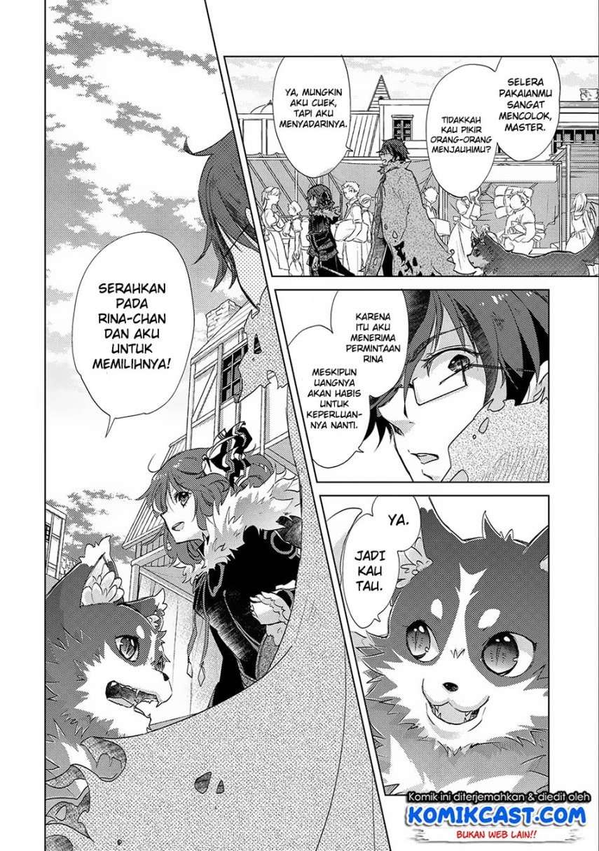 Yuukyuu no Gusha Asley no, Kenja no Susume Chapter 13 Gambar 3