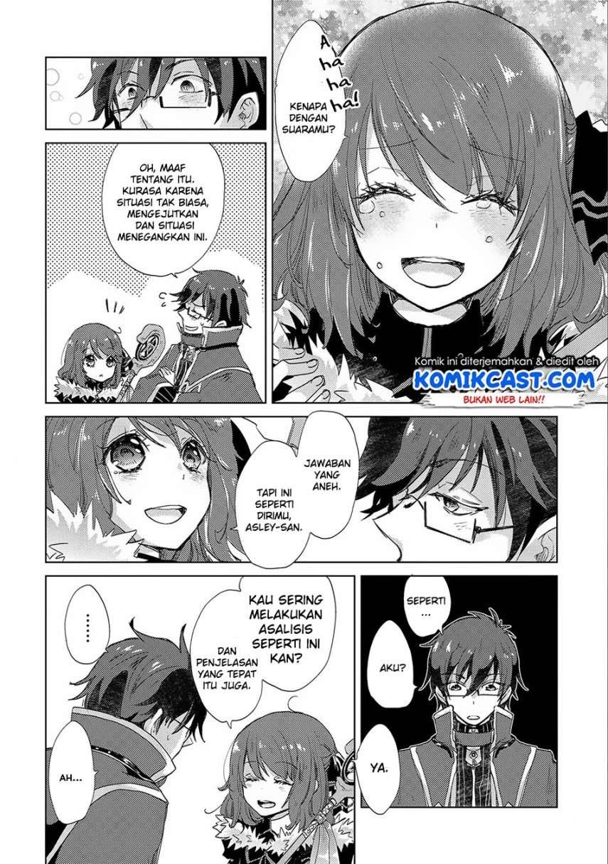 Yuukyuu no Gusha Asley no, Kenja no Susume Chapter 13 Gambar 30