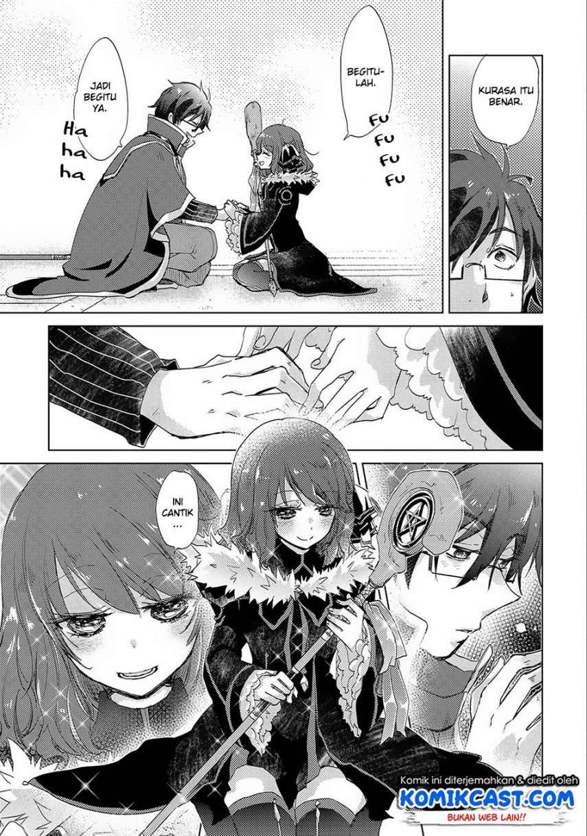 Yuukyuu no Gusha Asley no, Kenja no Susume Chapter 13 Gambar 31