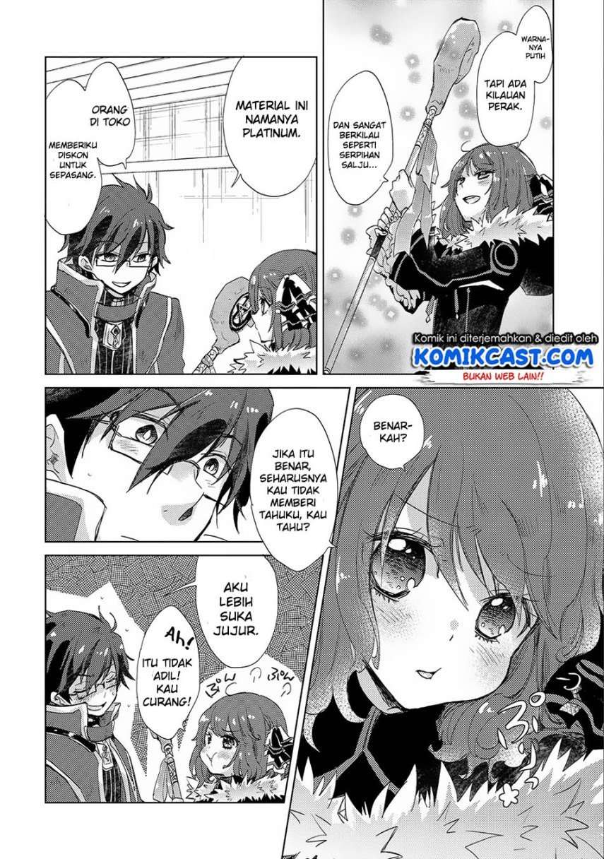 Yuukyuu no Gusha Asley no, Kenja no Susume Chapter 13 Gambar 32