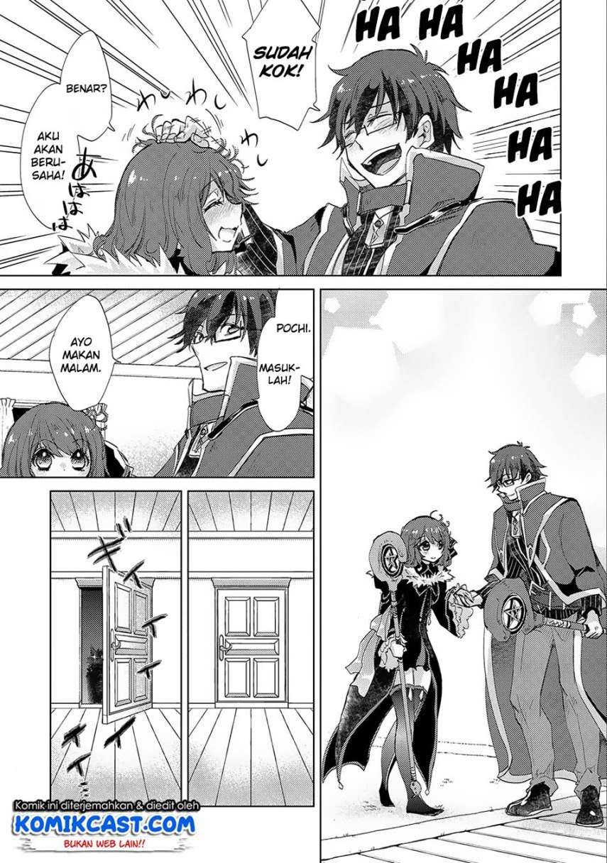 Yuukyuu no Gusha Asley no, Kenja no Susume Chapter 13 Gambar 35