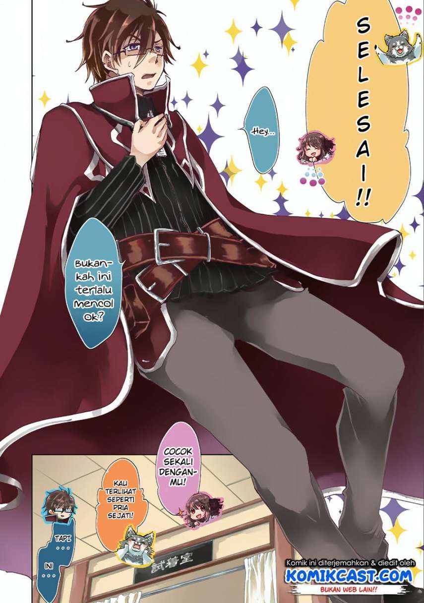 Yuukyuu no Gusha Asley no, Kenja no Susume Chapter 13 Gambar 5