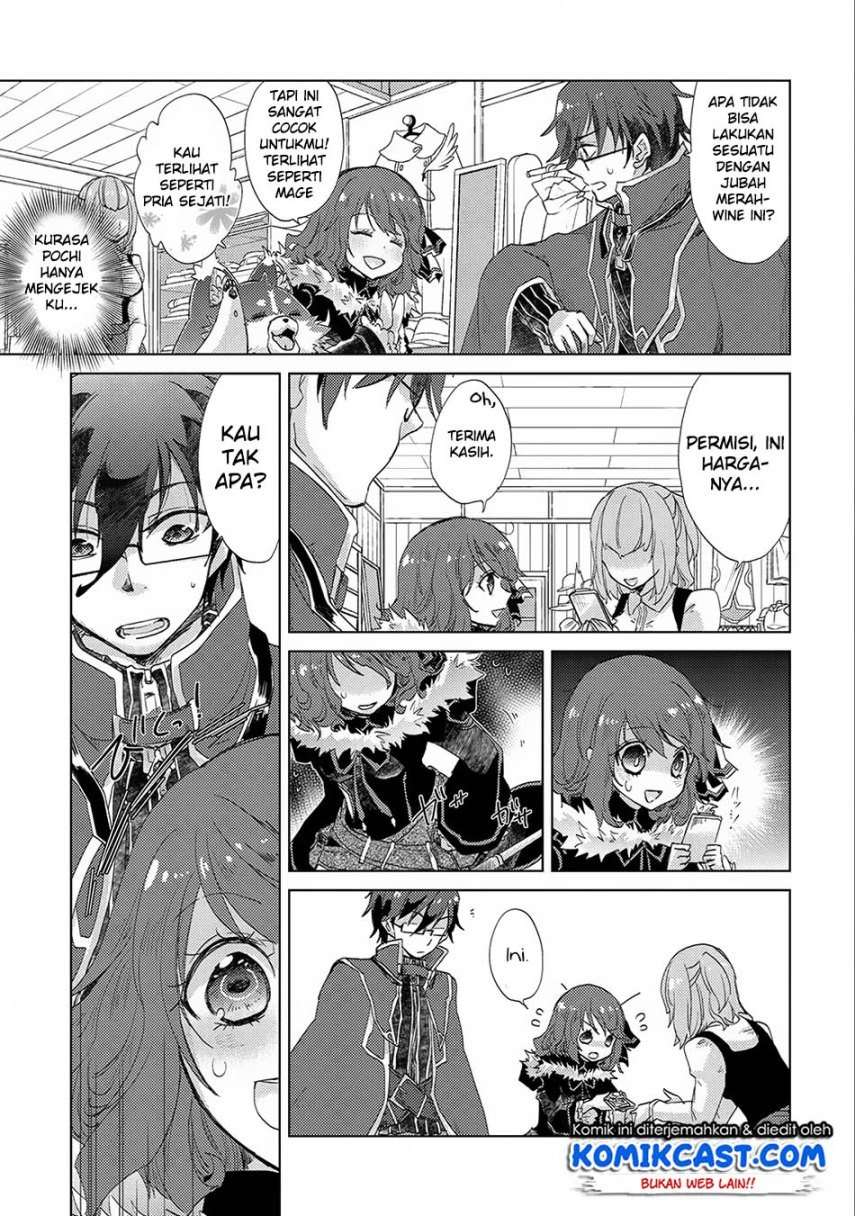Yuukyuu no Gusha Asley no, Kenja no Susume Chapter 13 Gambar 6