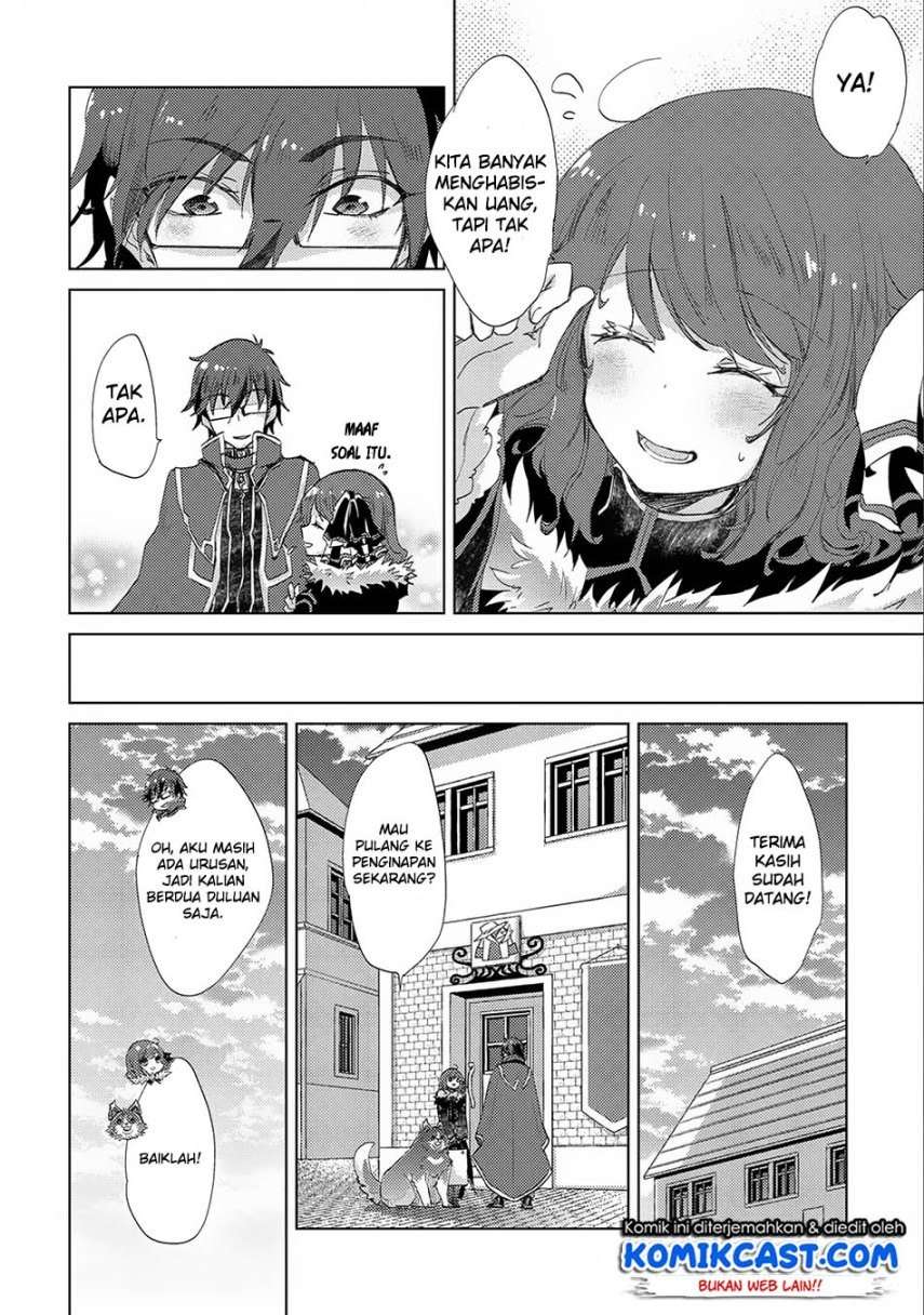 Yuukyuu no Gusha Asley no, Kenja no Susume Chapter 13 Gambar 7