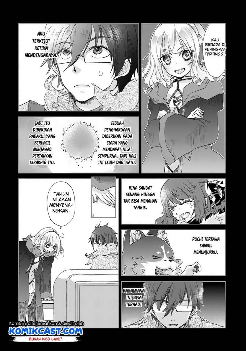 Yuukyuu no Gusha Asley no, Kenja no Susume Chapter 13 Gambar 9