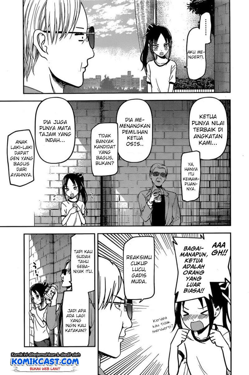 Kaguya-sama wa Kokurasetai – Tensai-tachi no Renai Zunousen Chapter 86 Gambar 12