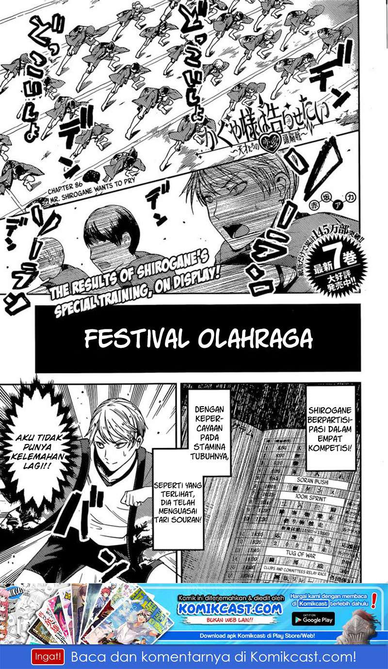 Baca Kaguya-sama wa Kokurasetai – Tensai-tachi no Renai Zunousen Chapter 86 Gambar 2