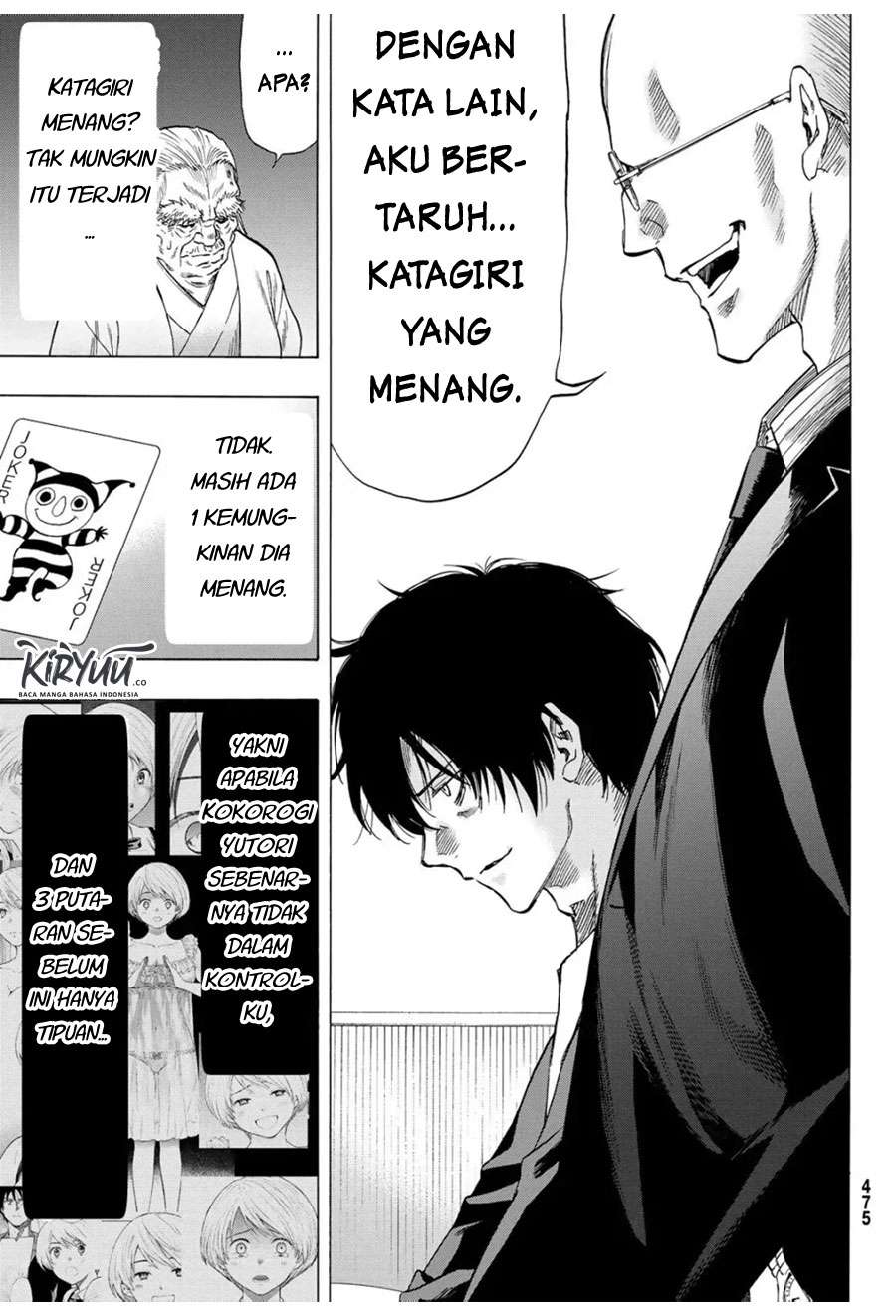 Tomodachi Game Chapter 58 Gambar 12