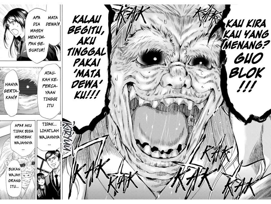 Tomodachi Game Chapter 58 Gambar 41