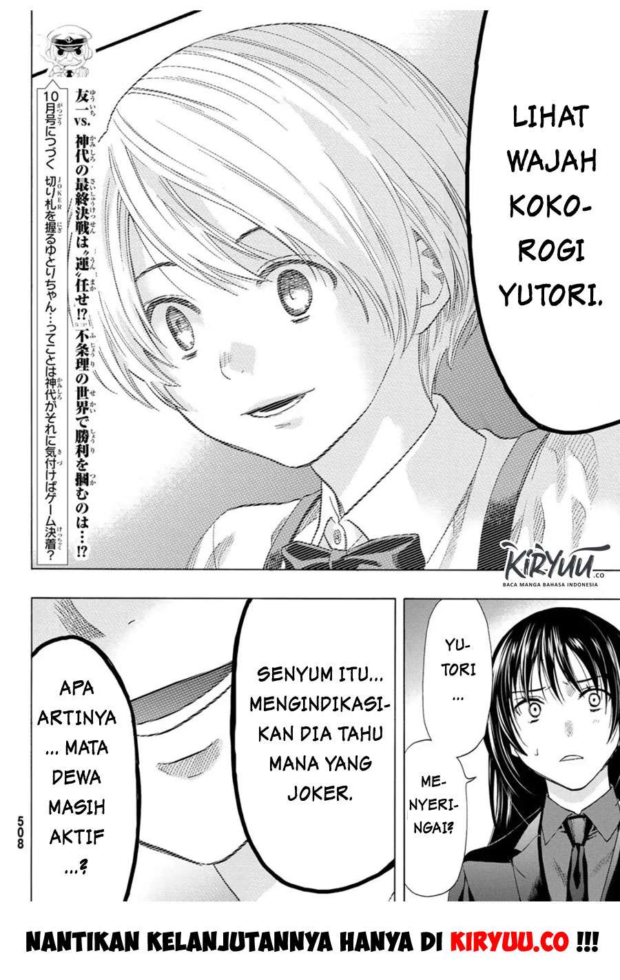 Tomodachi Game Chapter 58 Gambar 42