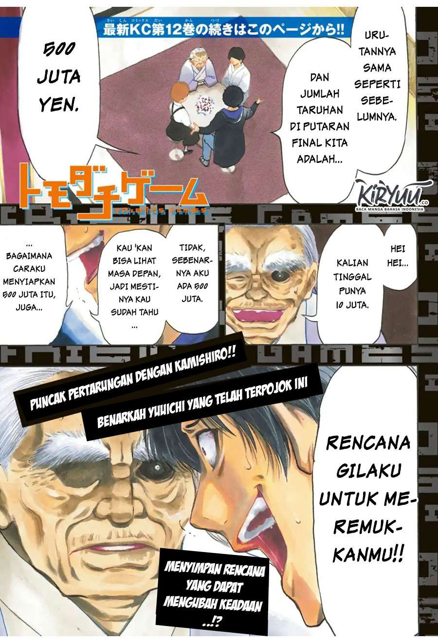 Tomodachi Game Chapter 58 Gambar 6