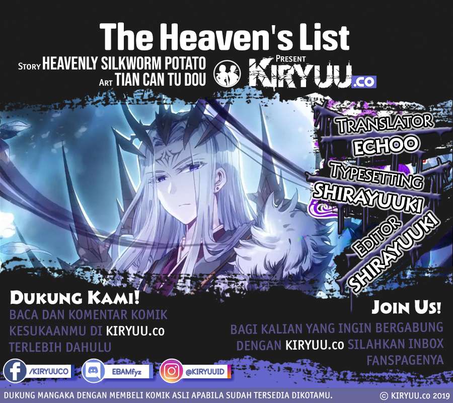 The Heaven’s List Chapter 26.5 1