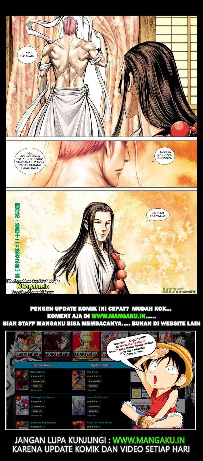 Journey to the West (Zheng Jian He) Chapter 42 Gambar 33