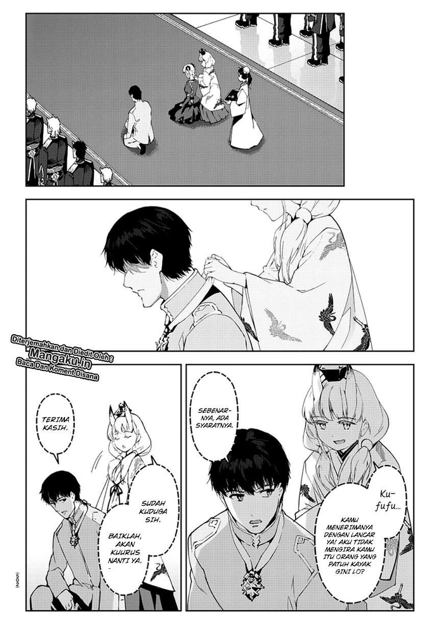 Darwins Game Chapter 77 Gambar 12