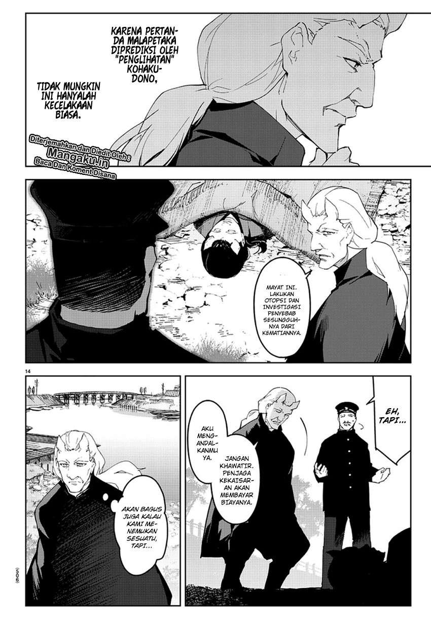 Darwins Game Chapter 77 Gambar 16