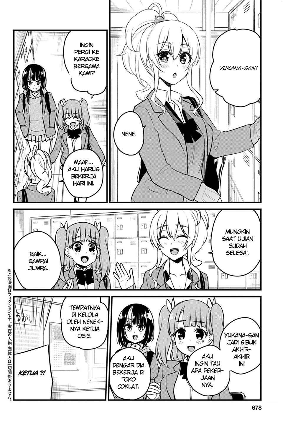 Hajimete no Gal Chapter 85 Gambar 3