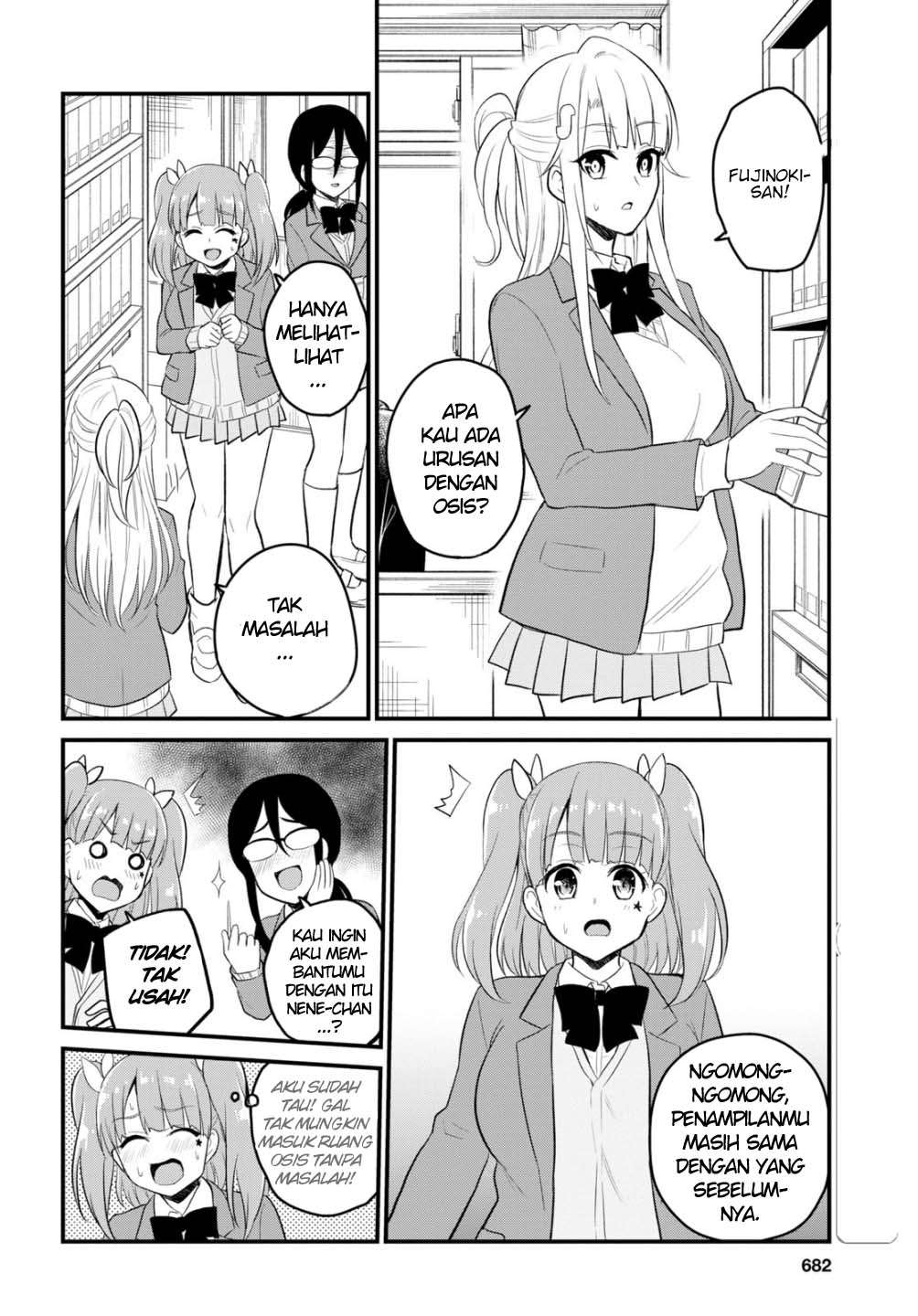 Hajimete no Gal Chapter 85 Gambar 7