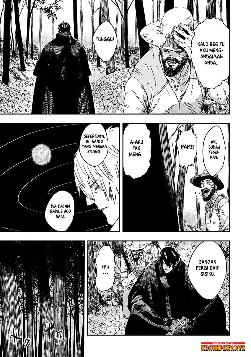 The Wolf Won’t Sleep Chapter 07 Gambar 10