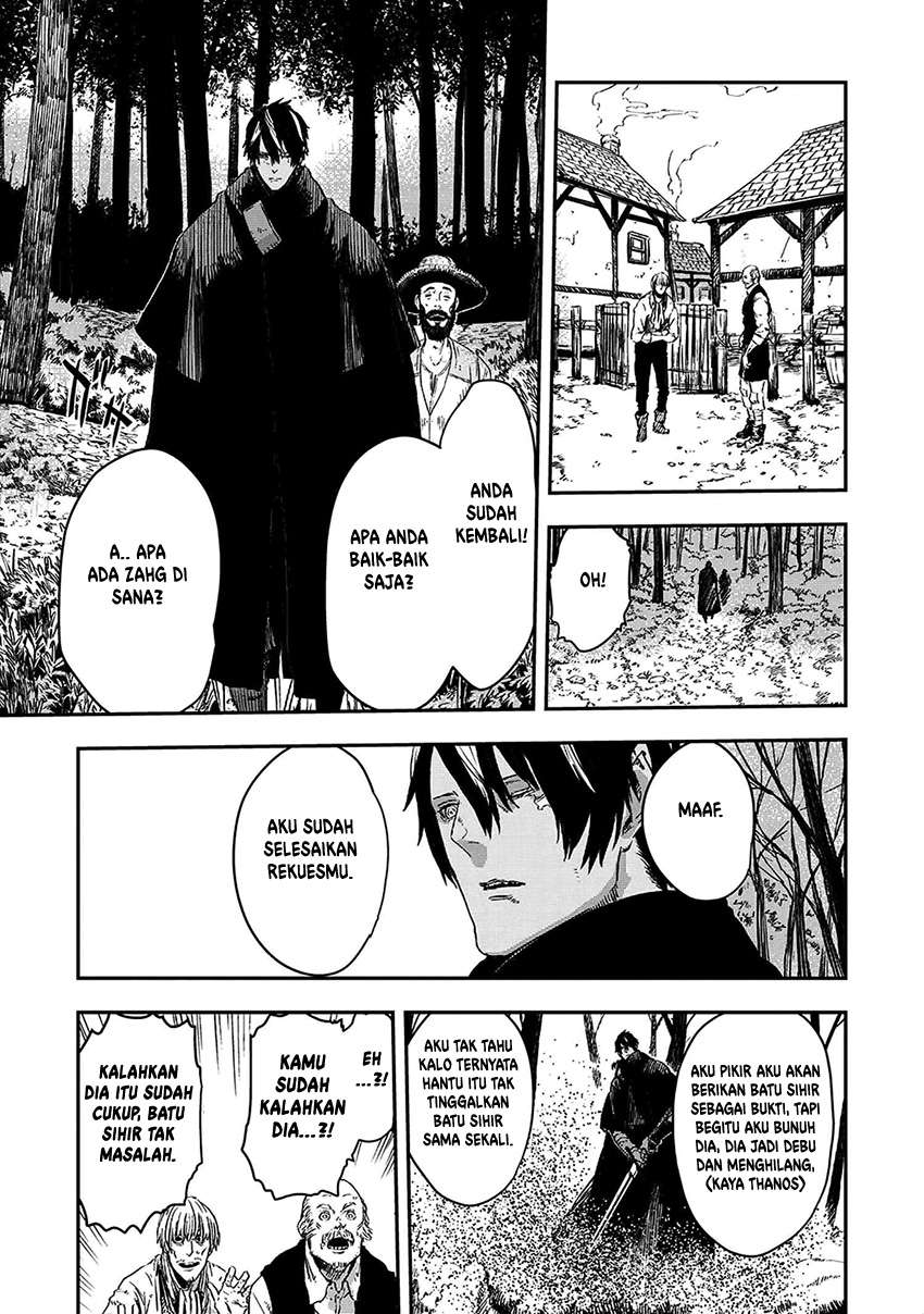 The Wolf Won’t Sleep Chapter 07 Gambar 16