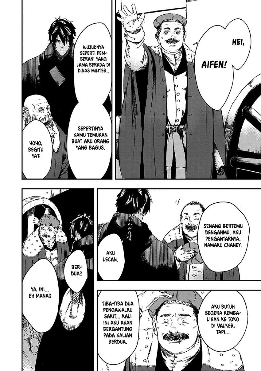 The Wolf Won’t Sleep Chapter 07 Gambar 23