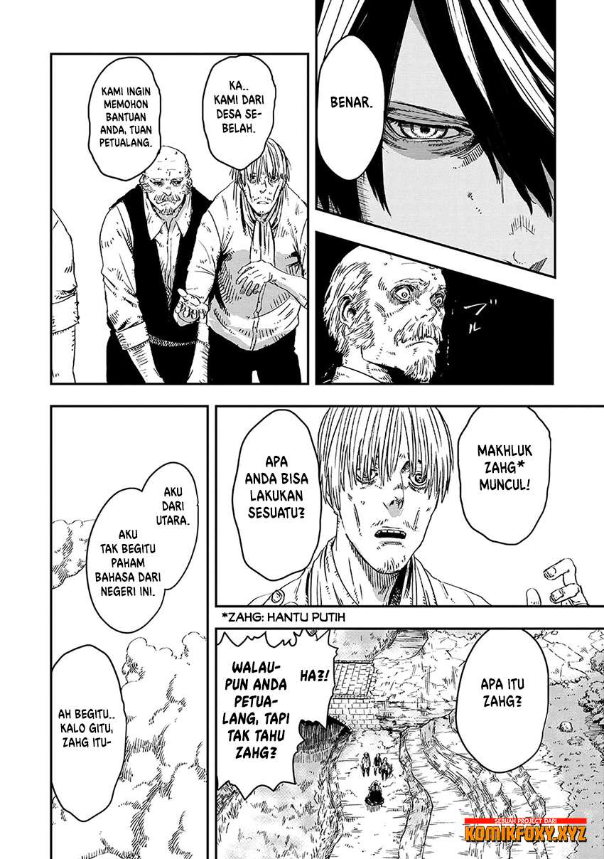 The Wolf Won’t Sleep Chapter 07 Gambar 3