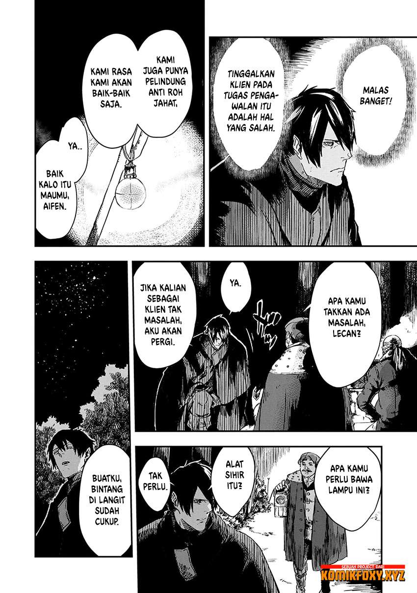 The Wolf Won’t Sleep Chapter 07 Gambar 35