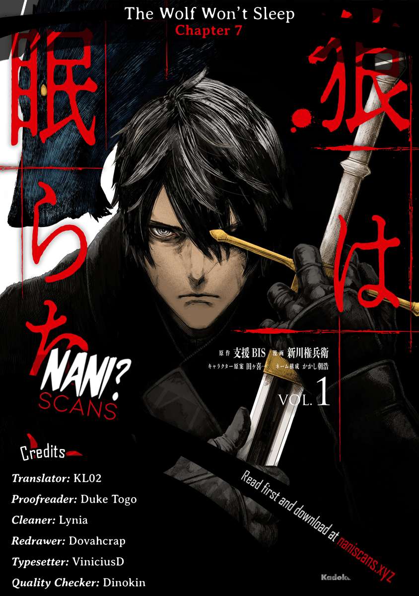 The Wolf Won’t Sleep Chapter 07 Gambar 42