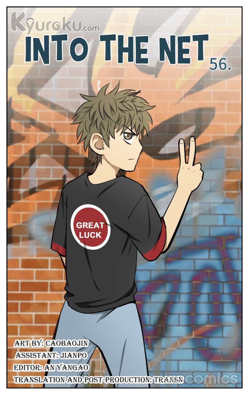Baca Manhua Into The Net! Chapter 56 Gambar 2