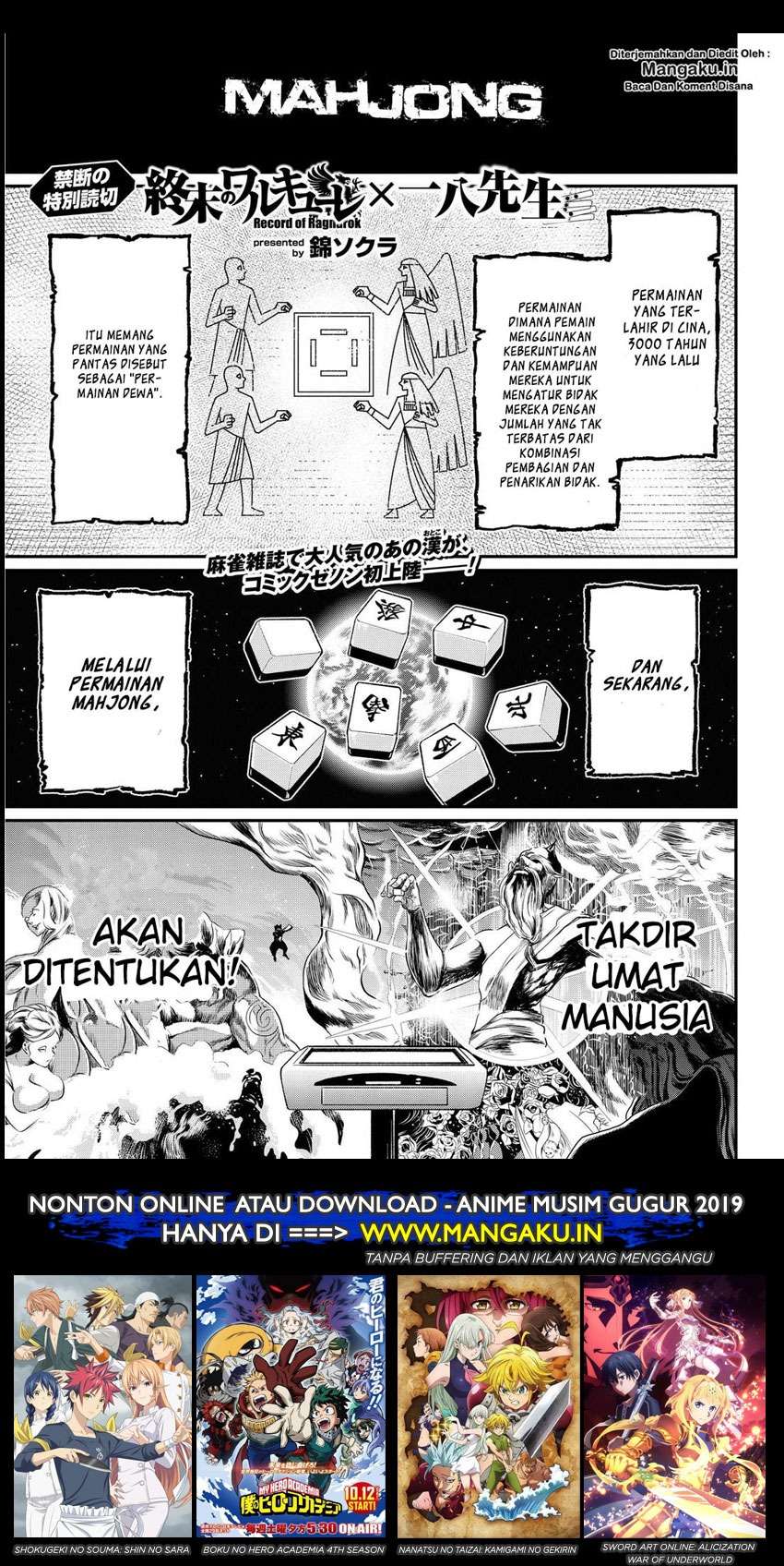 Baca  Shuumatsu no Valkyrie Chapter 23.5 Gambar 2