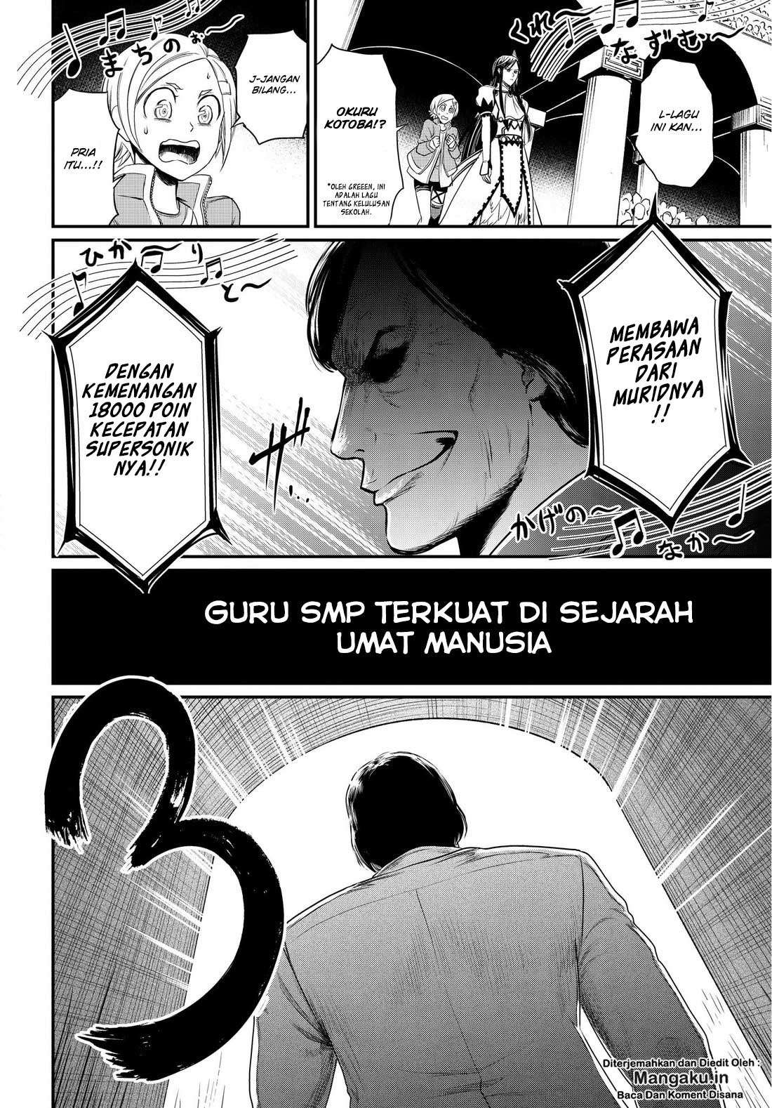Shuumatsu no Valkyrie Chapter 23.5 Gambar 5