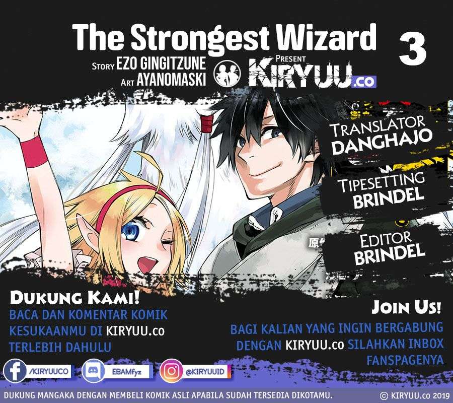 Baca Komik Saikyou no Madoshi. Hisa ni Ya wo Ukete Shimatta no de Inaka no Eihei ni Naru Chapter 03 Gambar 1