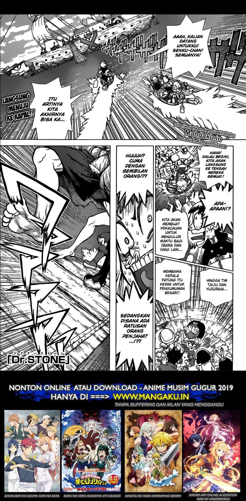 Baca  Dr. Stone Chapter 129 Gambar 2