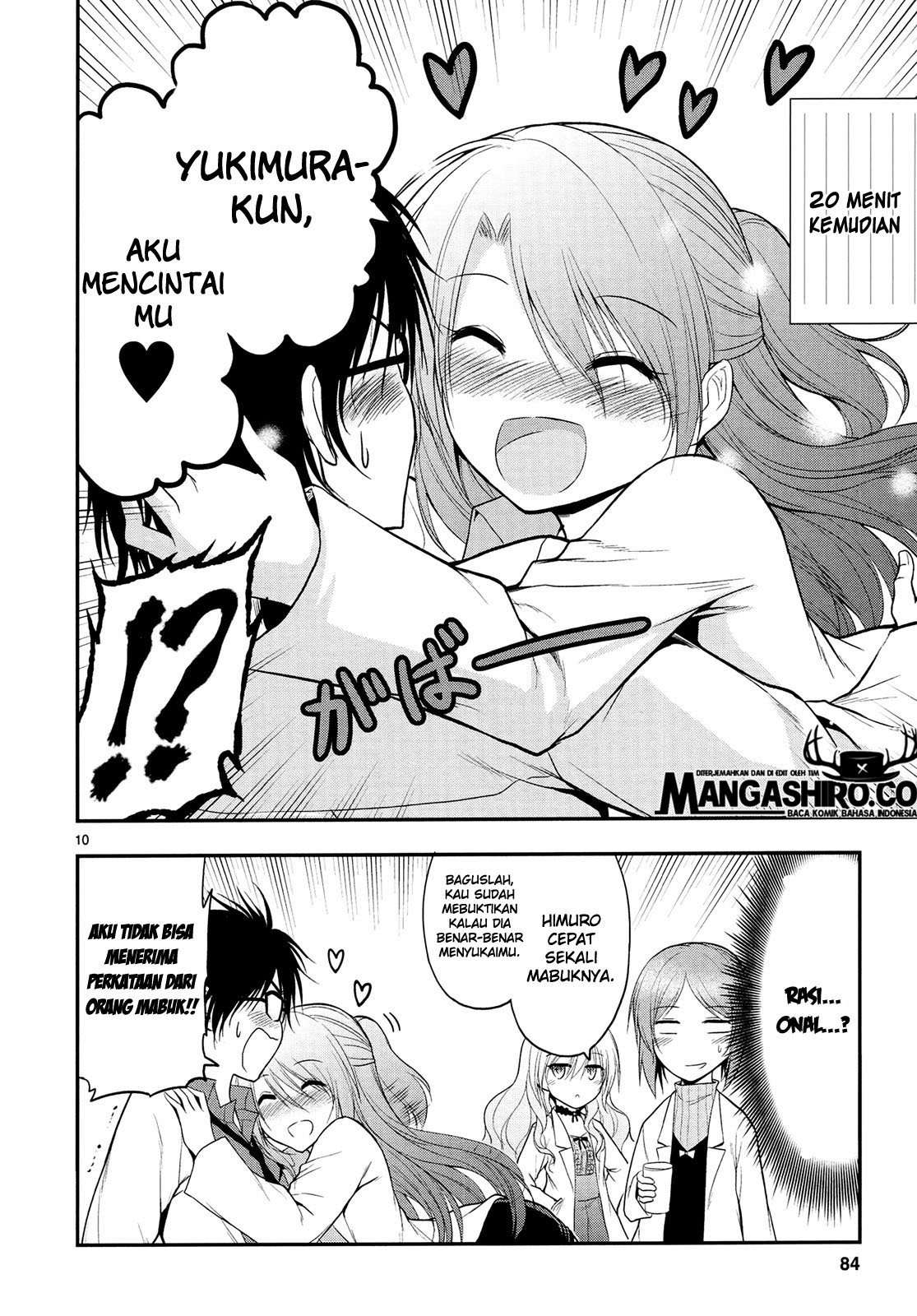 Rike ga Koi ni Ochita no de Shoumeishitemita Chapter 17 Gambar 11