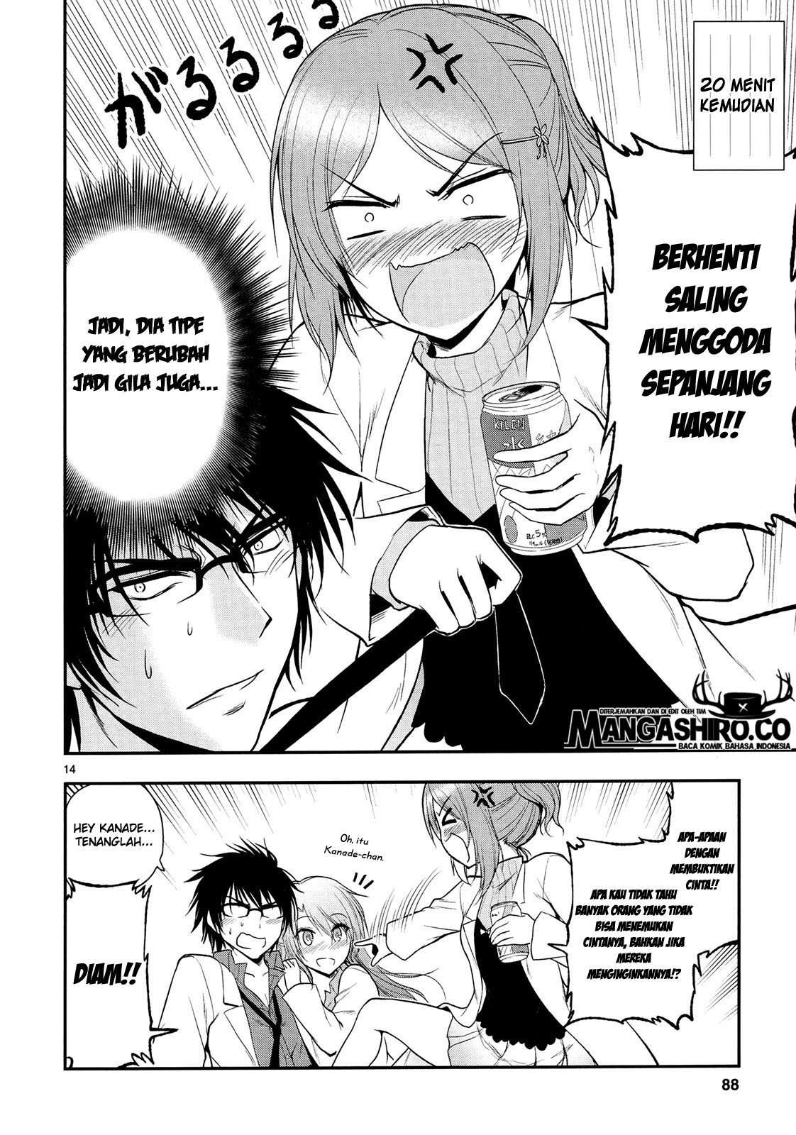 Rike ga Koi ni Ochita no de Shoumeishitemita Chapter 17 Gambar 15