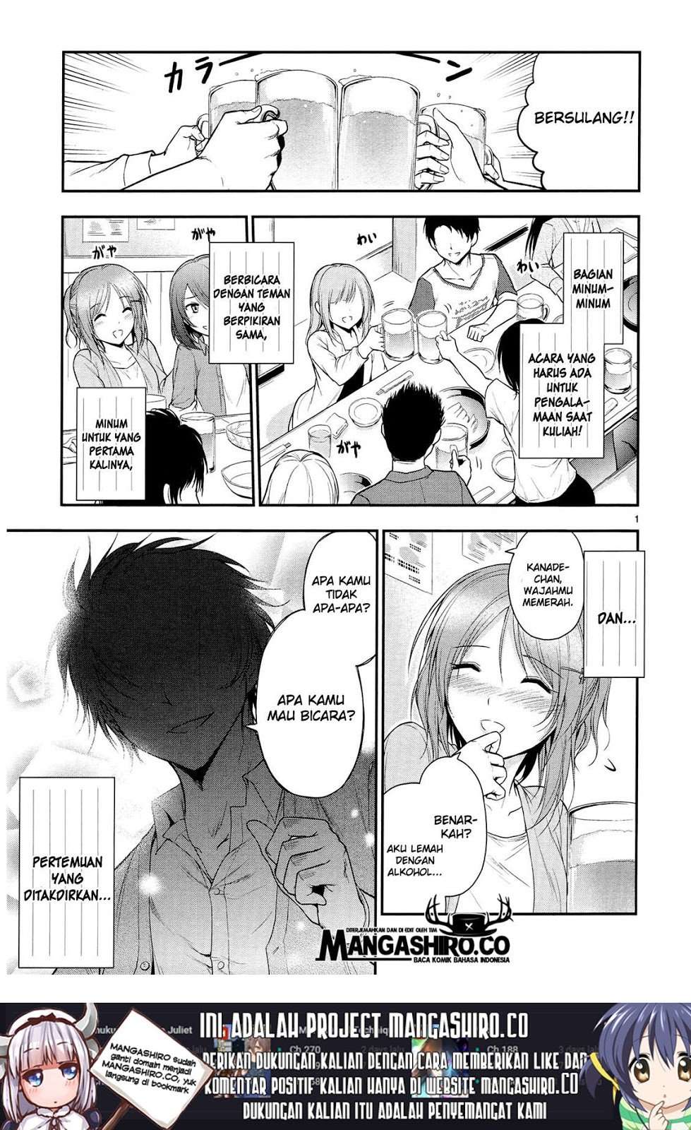 Baca  Rike ga Koi ni Ochita no de Shoumeishitemita Chapter 17 Gambar 2