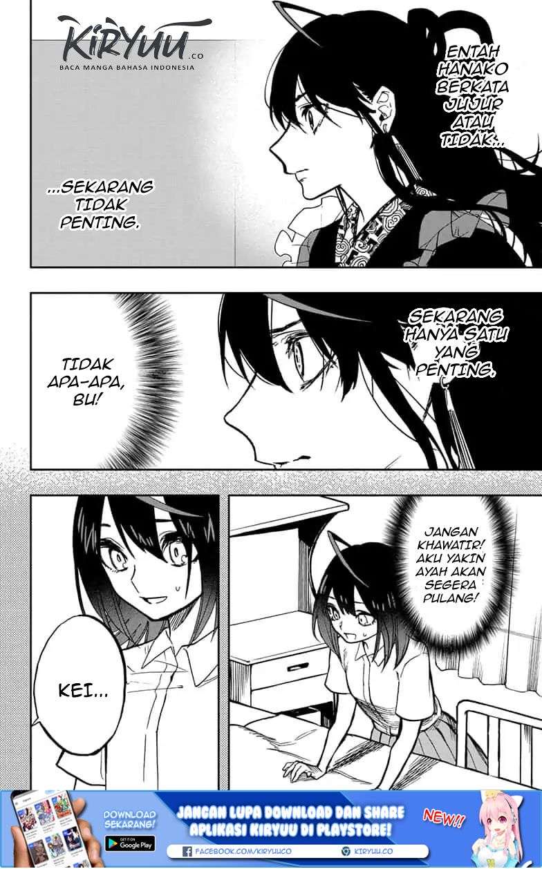 Act-Age Chapter 83 Gambar 11