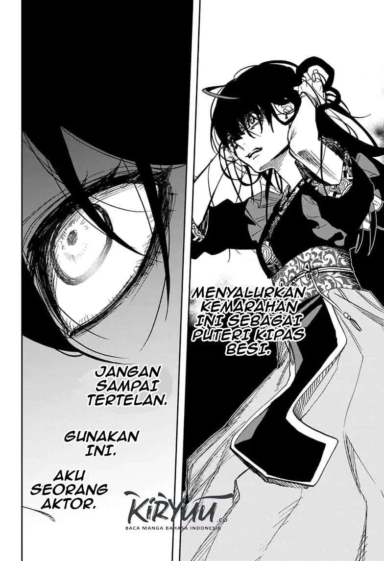 Act-Age Chapter 83 Gambar 13