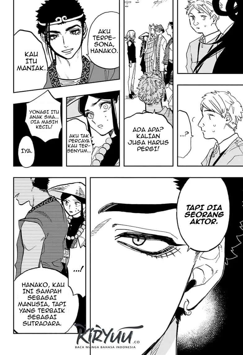 Act-Age Chapter 83 Gambar 9