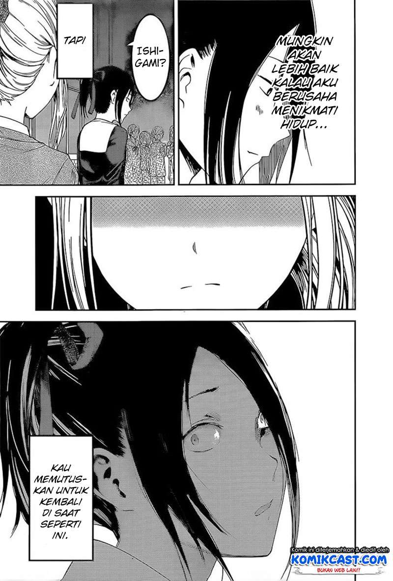 Kaguya-sama wa Kokurasetai – Tensai-tachi no Renai Zunousen Chapter 87 Gambar 17