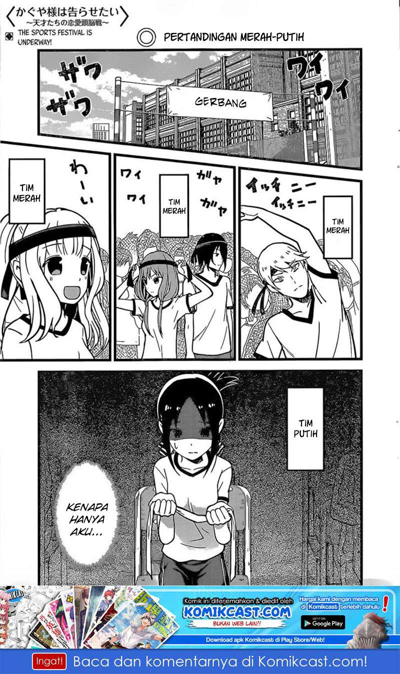 Baca  Kaguya-sama wa Kokurasetai – Tensai-tachi no Renai Zunousen Chapter 87 Gambar 2