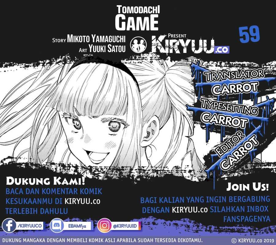 Baca Komik Tomodachi Game Chapter 59 Gambar 1