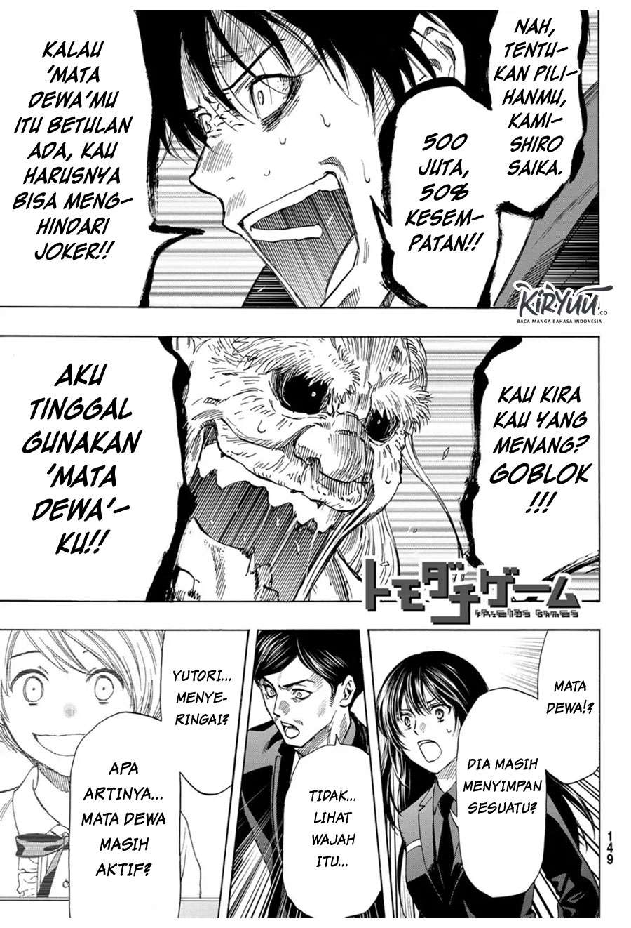 Baca Tomodachi Game Chapter 59 Gambar 2