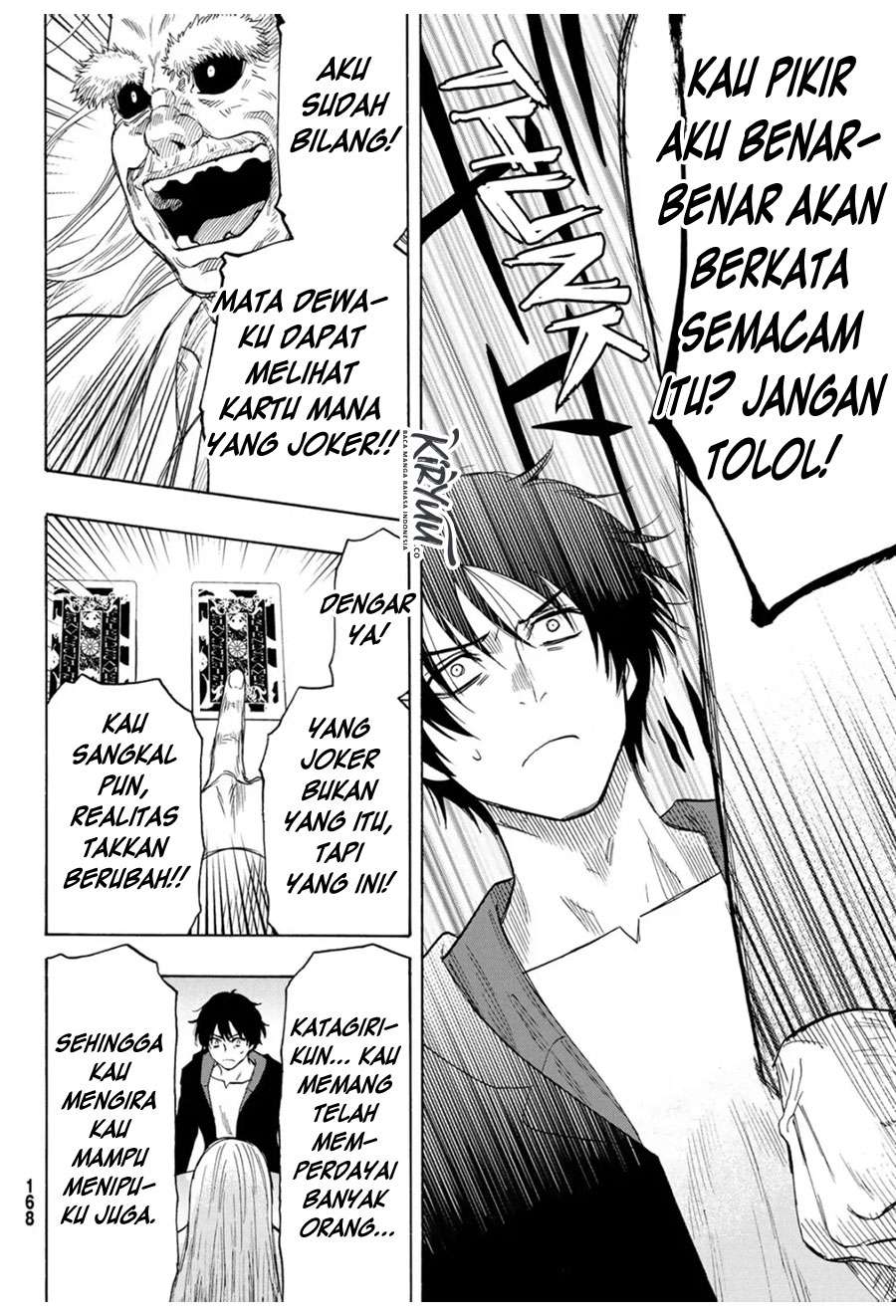 Tomodachi Game Chapter 59 Gambar 21
