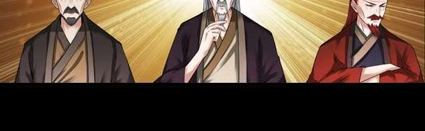 Master of Gu Chapter 69 Gambar 4