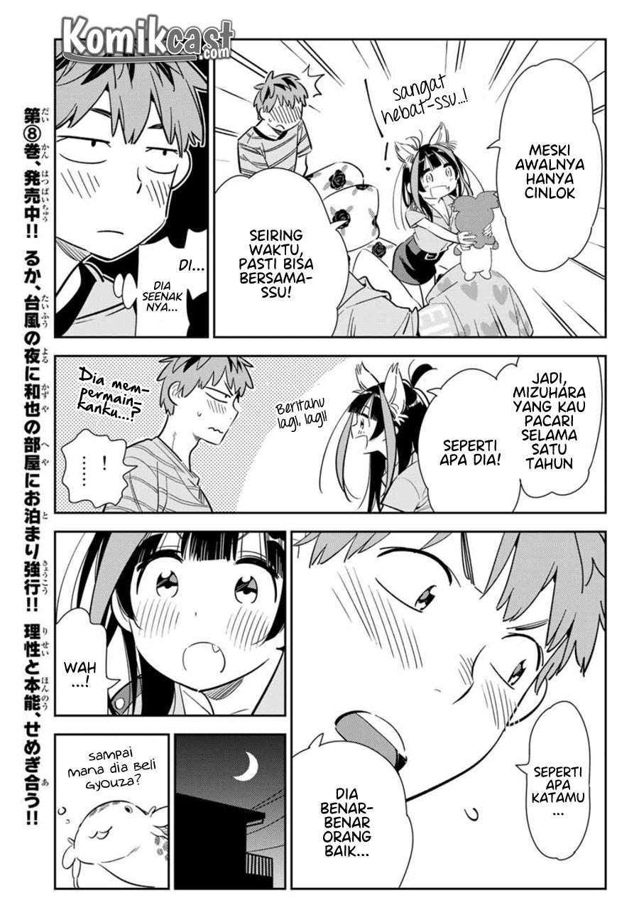 Kanojo Okarishimasu Chapter 115 Gambar 11