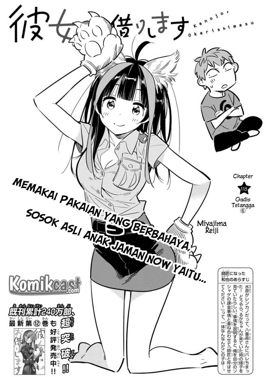 Baca  Kanojo Okarishimasu Chapter 115 Gambar 2